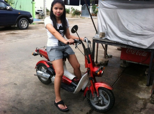 ขายชาลีออโต ขายชาลีออโต