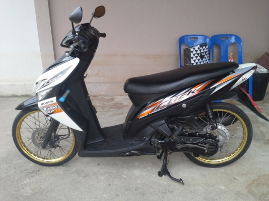 ขายคลิกคอมบายเบรคปี51