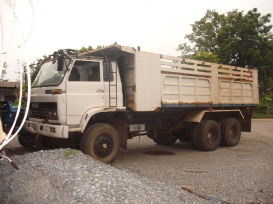 ขายด่วน