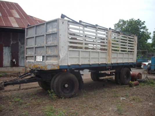 ขายด่วน