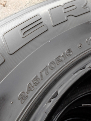 245/70R16 BRIDGE STONE DUELER H/T 840 มีชุด 4 เส้น โทร.081-427-3941 245/70R16 BRIDGE STONE DUELER H/T 840 มีชุด 4 เส้น โทร.081-427-3941