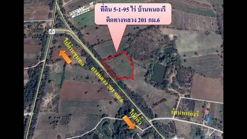 ขายที่ดินทำเลทอง 5-1-95 ไร่ ติดทางหลวง 201 กม.6 อ.สีคิ้ว ขายที่ดินทำเลทอง 5-1-95 ไร่ ติดทางหลวง 201 กม.6 อ.สีคิ้ว