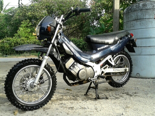 รถดีมีทะเบียน ราคาจักรยาน มา่อนไดก่อน