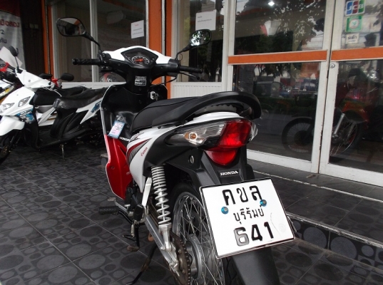 Honda Wave 110 I ปี 2013 รหัส sb1071