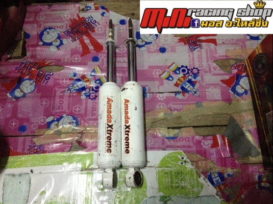 ขายโช๊คหน้า แกน20มิล Amada Xtreme ไม่รั่วไม่ซึมถอดออกเพราะขายรถ 1500บาท ติดต่อ 082-5425008 ID mos_pt ขายโช๊คหน้า แกน20มิล Amada Xtreme ไม่รั่วไม่ซึมถอดออกเพราะขายรถ 1500บาท ติดต่อ 082-5425008 ID mos_pt