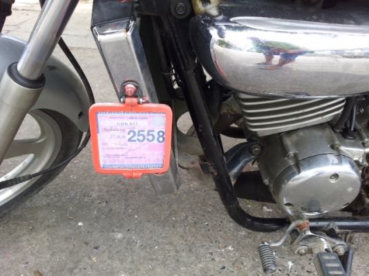 ขายด่วน บิ็กไบร์ ฮอนด้า แฟนท่อม