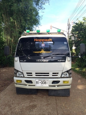 ขายรถดั้ม ISUZU 130 แรงม้า เทอโบ