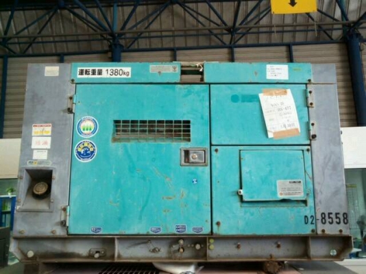 ขาย เครื่องปั่นไฟ DENYO DCA-60ESH