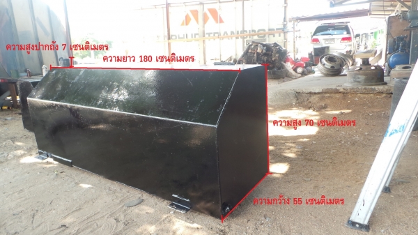 ขายถังน้ำมัน 700 ลิตร ราคาเป็นกันเอง (ติดต่อคุณตั้ม / 081-9512529) ขายถังน้ำมัน 700 ลิตร ราคาเป็นกันเอง (ติดต่อคุณตั้ม / 081-9512529)