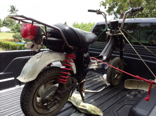 ขายโคลงชาลี สภาพตามรูปของครบ อยู่อรัญ สระแก้ว