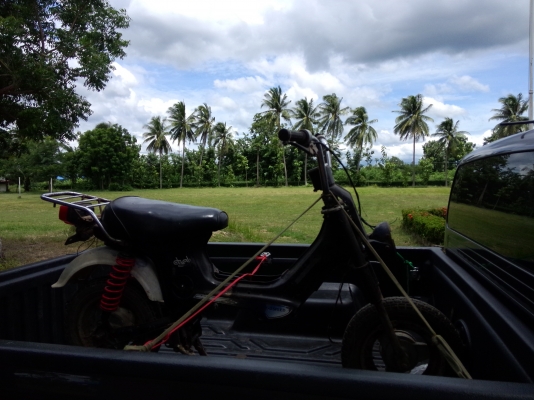 ขายโคลงชาลี สภาพตามรูปของครบ อยู่อรัญ สระแก้ว