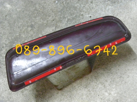 ขายที่วางแก้วบนคอนโซนหน้ารถตู้หัวจรวด