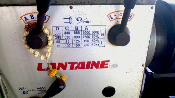 แท่นกลึง 5 ฟุต 3 เพลา เกียร์บล็อก รุ่นหนัก ฐานเหล็กหล่อ สภาพสวย หน้าแท่นเรียบ พร้อมใช้งาน 98,000