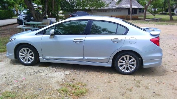 ขายดาวน์