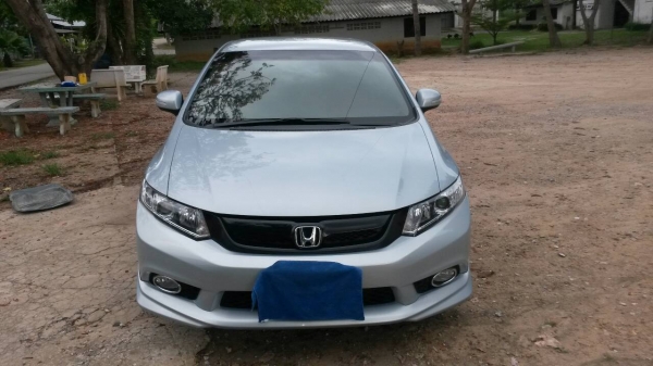 ขายดาวน์