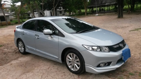 ขายดาวน์