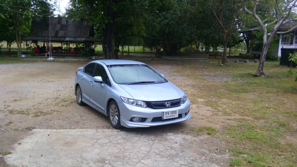 ขายดาวน์