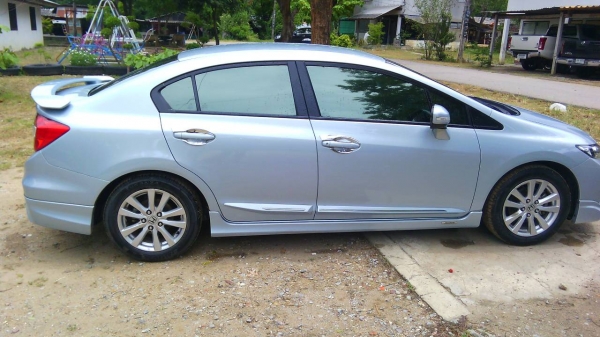 ขายดาวน์