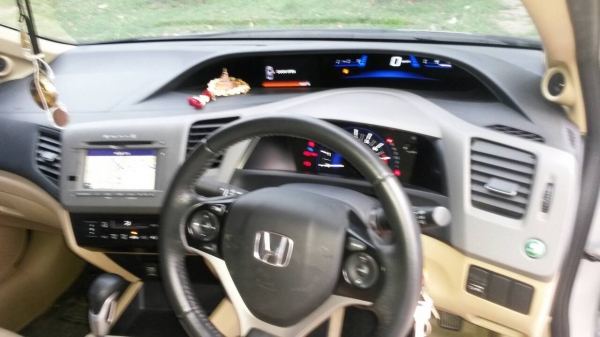 ขายดาวน์