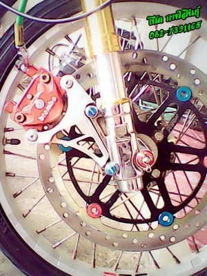 ขๅย 15,900 บๅท,เครื่องLifan125cc,คลัชมือ,มีใบเครื่องจๅกบริษัทที่ซื้อเครื่องมๅ -สภๅพนๅงฟ้ๅสวยๆ,ระบๅยควๅมร้อนด้วยออย์ออยคูลเลอร์ -ของแต่งอื่นตๅมรูป สนใจโทร 082-7391165  (โน๊ต กาฬสินธุ์ ) รถจอดอยู่ อ.ห้วยผึ้ง จ.กาฬสินธุ์