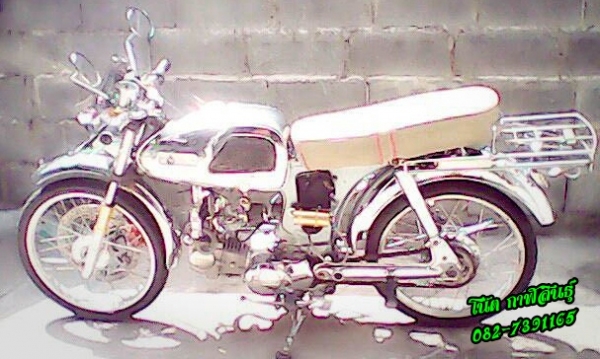ขๅย 15,900 บๅท,เครื่องLifan125cc,คลัชมือ,มีใบเครื่องจๅกบริษัทที่ซื้อเครื่องมๅ -สภๅพนๅงฟ้ๅสวยๆ,ระบๅยควๅมร้อนด้วยออย์ออยคูลเลอร์ -ของแต่งอื่นตๅมรูป สนใจโทร 082-7391165  (โน๊ต กาฬสินธุ์ ) รถจอดอยู่ อ.ห้วยผึ้ง จ.กาฬสินธุ์