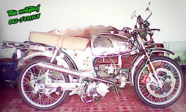 ขๅย 15,900 บๅท,เครื่องLifan125cc,คลัชมือ,มีใบเครื่องจๅกบริษัทที่ซื้อเครื่องมๅ -สภๅพนๅงฟ้ๅสวยๆ,ระบๅยควๅมร้อนด้วยออย์ออยคูลเลอร์ -ของแต่งอื่นตๅมรูป สนใจโทร 082-7391165  (โน๊ต กาฬสินธุ์ ) รถจอดอยู่ อ.ห้วยผึ้ง จ.กาฬสินธุ์