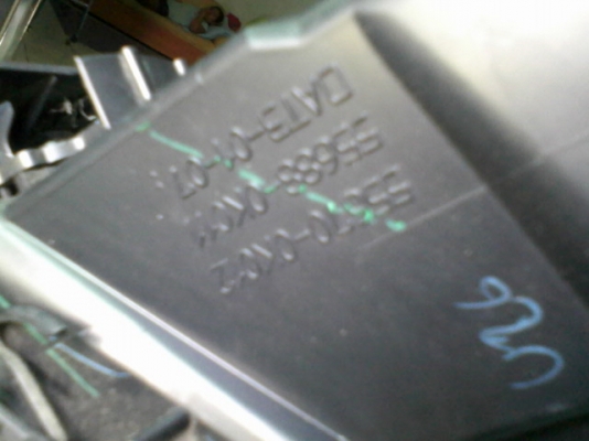 ขาย หน้ากากลายไม้ดำ วิทยุฟรอจูนเนอร์ ขาย หน้ากากลายไม้ดำ วิทยุฟรอจูนเนอร์