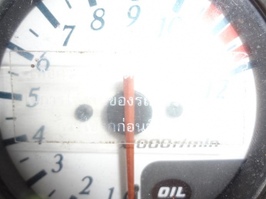 kr 150