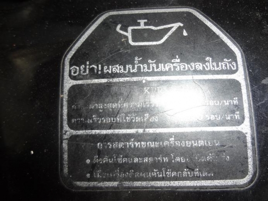 kr 150