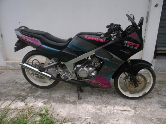 kr 150