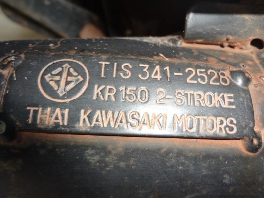 kr 150