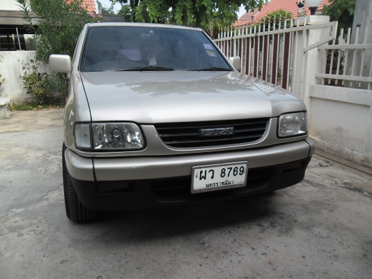 ด่วน สำหรับสาวก Dragon eye