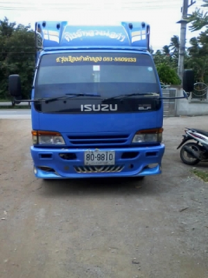 Npr120แรงคัชซีใหญ่พิเศษ