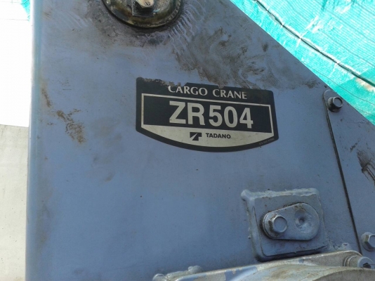 รถบรรทุก