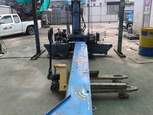 รถบรรทุก