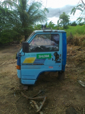 ขายหัวNKR