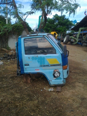 ขายหัวNKR