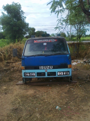 ขายหัวNKR