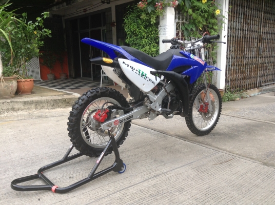 แก้ไขราคาใหม่ครับลดราคาด่วนๆรถวิบาก Honda125ทะเบียน