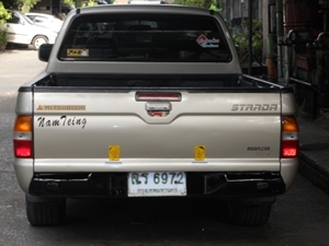 ขายรถกะบะ มิซูบิซิ เเค็ป 2.8