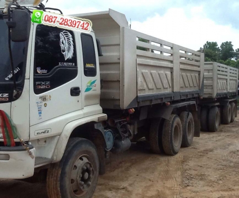 ขายรถดั้มพ์ 22 ล้อ แม่- ลูก กระบะสามมิตร / ISUZU 320 แรงม้า