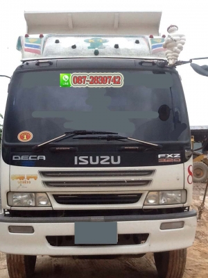 ขายรถดั้มพ์ 22 ล้อ แม่- ลูก กระบะสามมิตร / ISUZU 320 แรงม้า