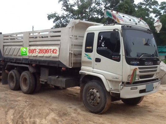 ขายรถดั้มพ์ 22 ล้อ แม่- ลูก กระบะสามมิตร / ISUZU 320 แรงม้า