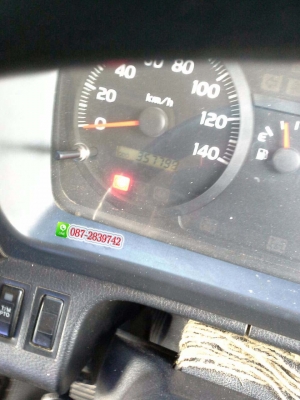 ขายรถดั้มพ์ 22 ล้อ พ่วงแม่-ลูก กระบะสามมิตร HINO 344 แรงม้า