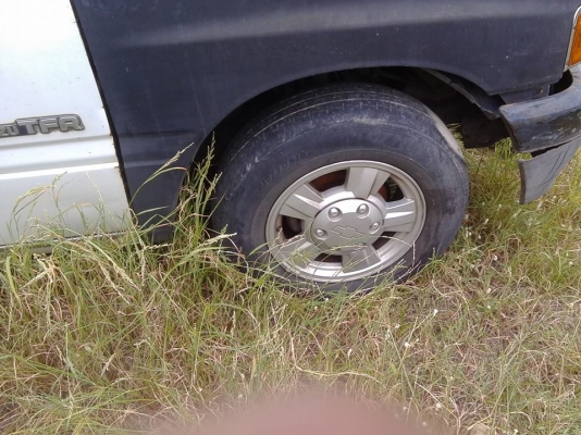 ขายมิตซู จีวาก้อน ขายมิตซู จีวาก้อน