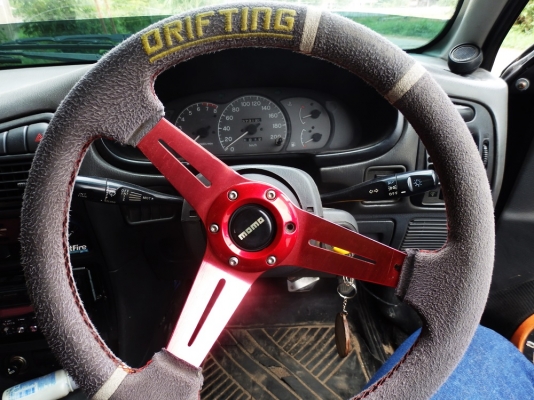 ขาย e-car ล้อ17 เครื่องเสียง ยอมขาดทุนครับ ขาย e-car ล้อ17 เครื่องเสียง ยอมขาดทุนครับ