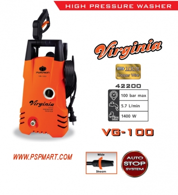 ขายเครื่องฉีดน้ำแรงดันสูง Pumpkin Virginia VG-100