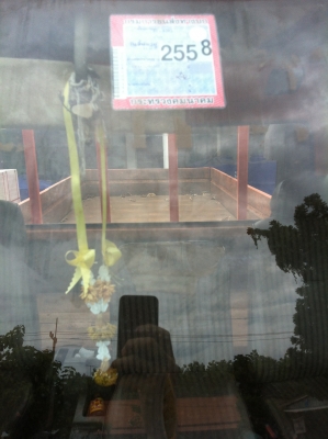 ขายรถ 6 ล้อ ยาว รุ่น NISSAN UD CP180