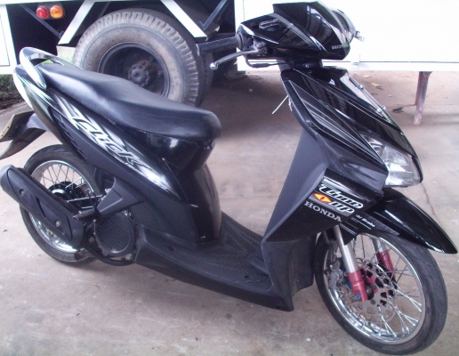 มันถูกมากๆ ฮอนด้าคลิก110 เครื่องดีมากขับกลับบ้านเลย