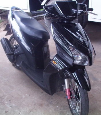 มันถูกมากๆ ฮอนด้าคลิก110 เครื่องดีมากขับกลับบ้านเลย